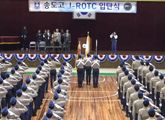 2016 J.ROTC 입단식(5분영상)